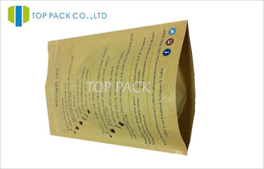 Folie gezeichnete Verpackentaschen Kraftpapiers PaperCoffee für das Verpacken der Lebensmittel