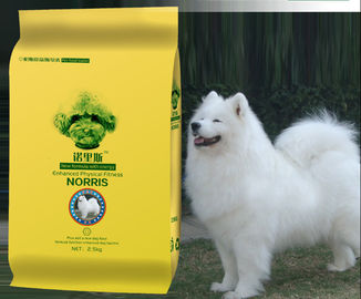 Gravüren-Druckhundefutter-Nahrung- für Haustierestehende Seitenbodenfaltenbeutel, 2,5 Kilogramm Volumen-