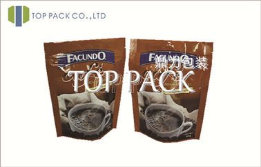Brown 80 - 200micron druckte Kaffee-Taschen HAUSTIER/AL/PET mit Reißverschluss