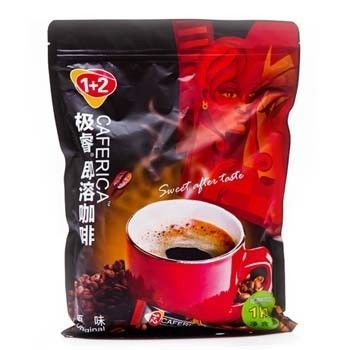 Druck-Polyester-Kaffee-mit Reißverschluss Verpackentaschen mit Ventil-Unterseiten-Keil