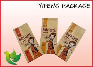 Kraftpapier-Kaffee-Verpackentaschen