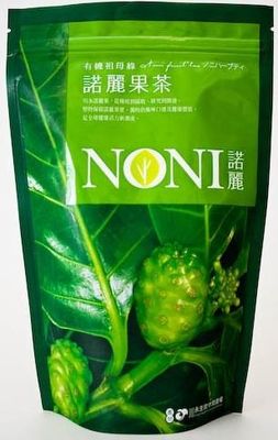 Grüne Farbverpackentee stehen oben Beutel/Suppen-Taschen-Vermittler-Stellungs-Zipverschluss-Beutel